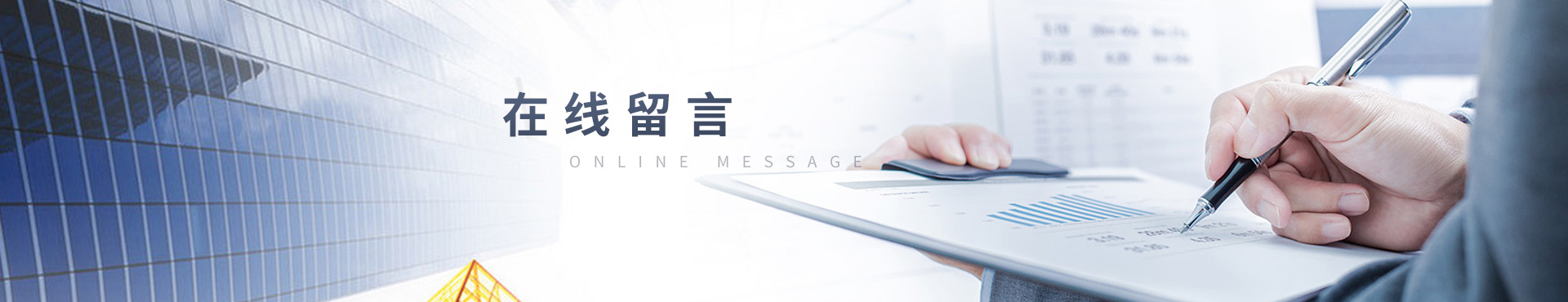 三股手提繩廠家竭誠(chéng)廣大客戶(hù)留言反饋